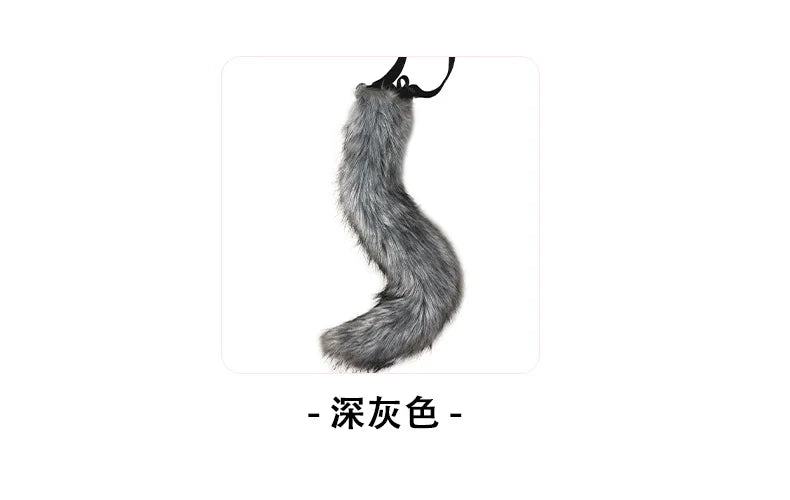 Simulation Fox Tail